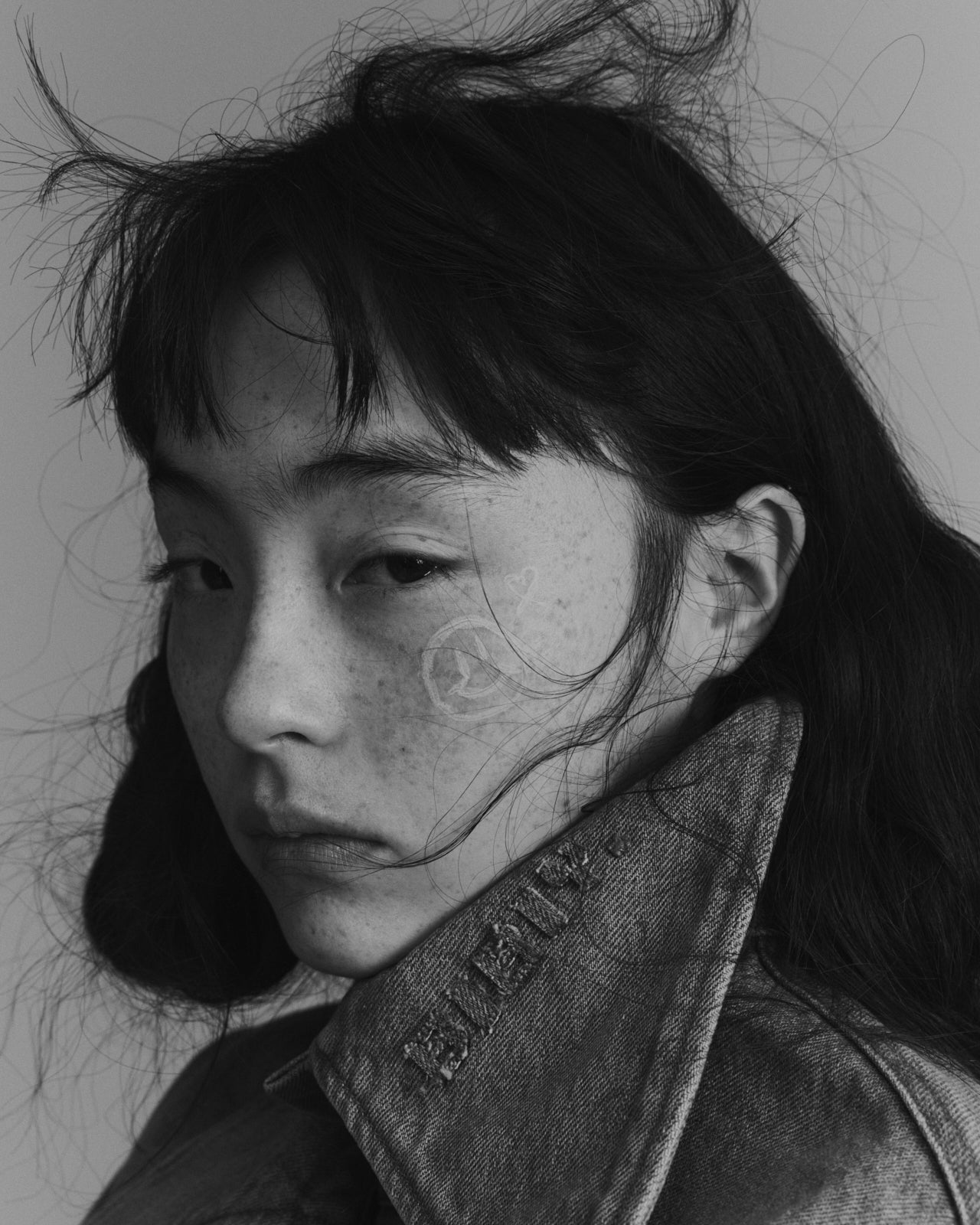 BIBIY. CREAM DENIM JACKET