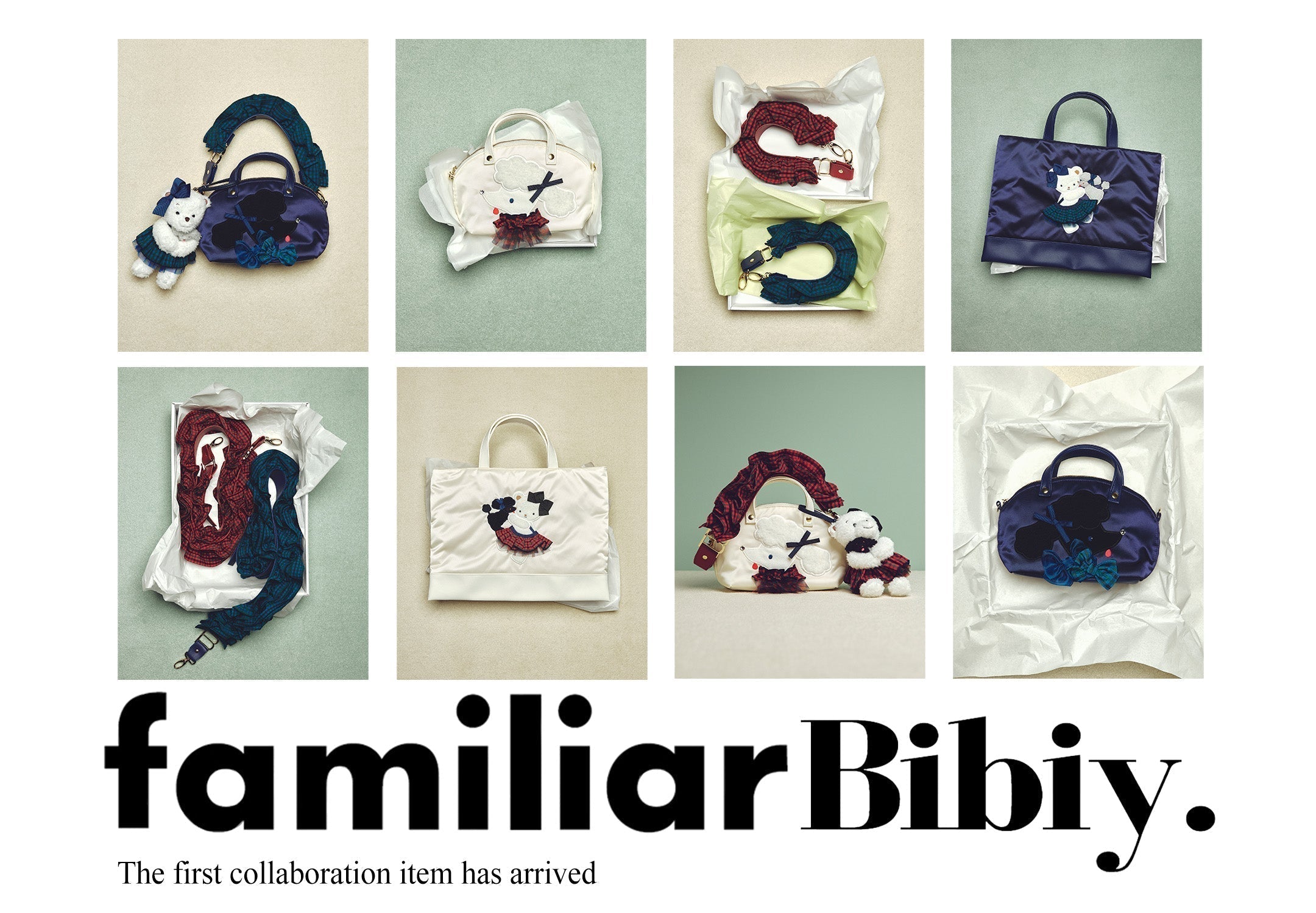 familiar × Bibiy.コラボレーション企画が実現！